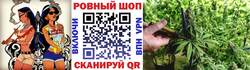 Цена Чкаловск Alpha PVP  ГАШИШ  Бошки Шишки 