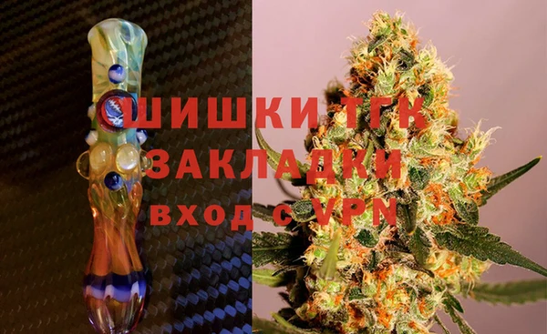 спиды Лабытнанги