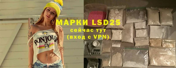 МДПВ Ладушкин