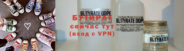 МДПВ Ладушкин