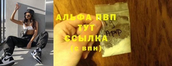 МДПВ Ладушкин