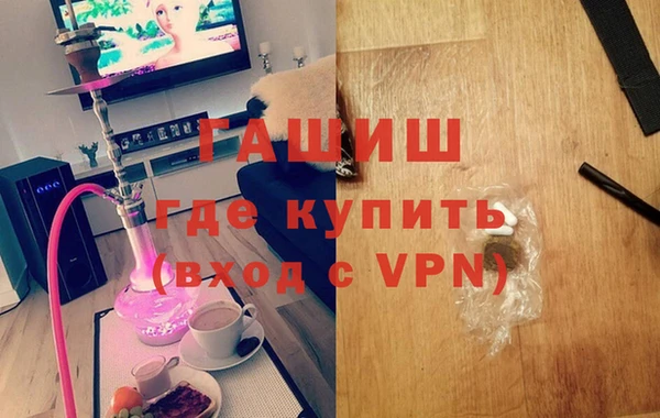 МДПВ Ладушкин