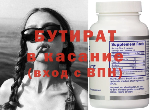 МДПВ Ладушкин