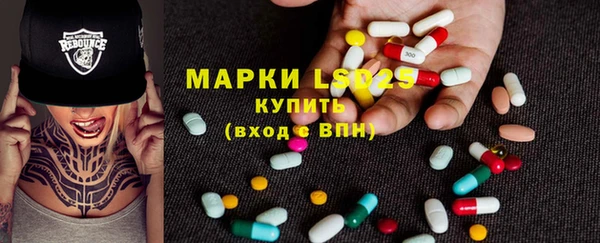 МДПВ Ладушкин