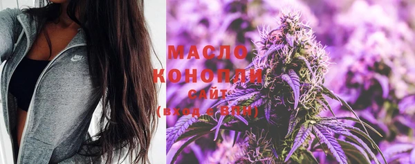 МДПВ Ладушкин
