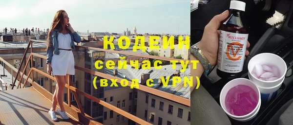 МДМА Лагань
