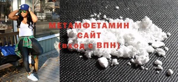 МДМА Лагань