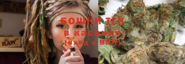 спиды Лабытнанги