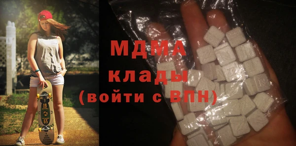 МДПВ Ладушкин