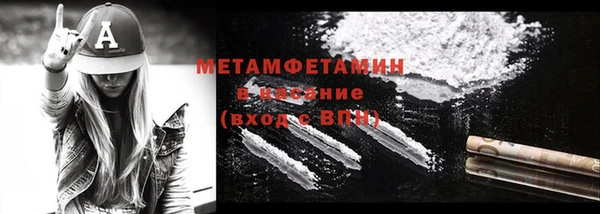 МДМА Лагань